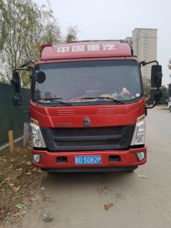 SINOTRUK HOWO Light Duty Truck Hanjiang 156 hp 4X2 4.15 m - ფოტო 1
