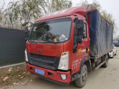 SINOTRUK HOWO Light Duty Truck Hanjiang 156 hp 4X2 4.15 m - ფოტო 2