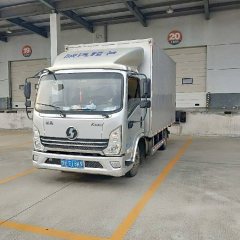 Shacman Delong K3000 130 hp 4X2 4.18 m - ფოტო 1