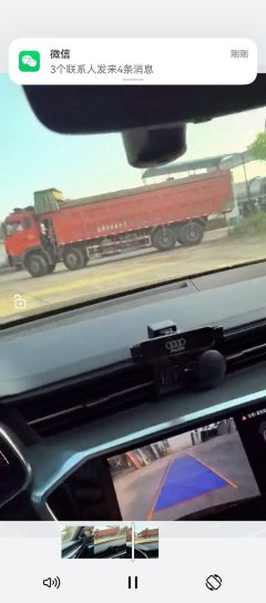 Dongfeng Tianlong KC 420 hp 8X4 8.6 m - photo 3