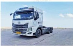 Dongfeng Liuzhou Chenglong H7 480 hp 6X2 - ფოტო 1