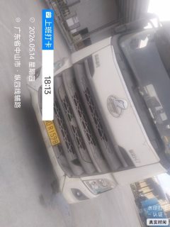 Dongfeng Liuzhou Chenglong H7 480 hp 6X2 - ფოტო 3
