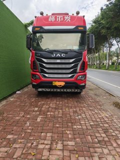 JAC Gallop GAC Higer K5 290 hp 6X2 9.6 m - ფოტო 2