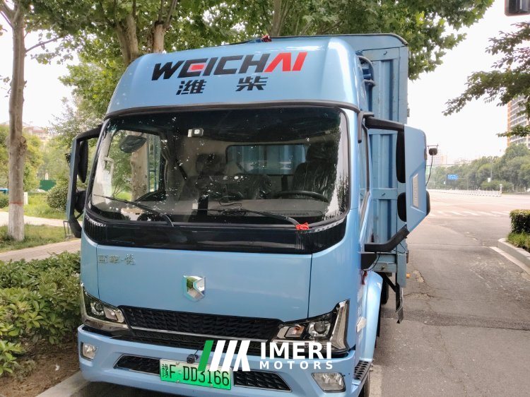 2025 Lanqing EH 4.18 m