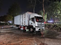 Foton R 220 hp 4X2 7.8 m - ფოტო 3