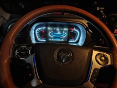 Foton R 220 hp 4X2 7.8 m - ფოტო 9