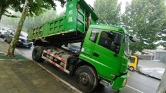 Dongfeng 160 hp 4X2 4.7 m - ფოტო 3