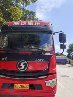 Shacman Delong L5000 240 hp 4X2 6.8 m - ფოტო 1