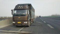 FAW Jiefang J6L 240 hp 4X2 6.75 m - ფოტო 2