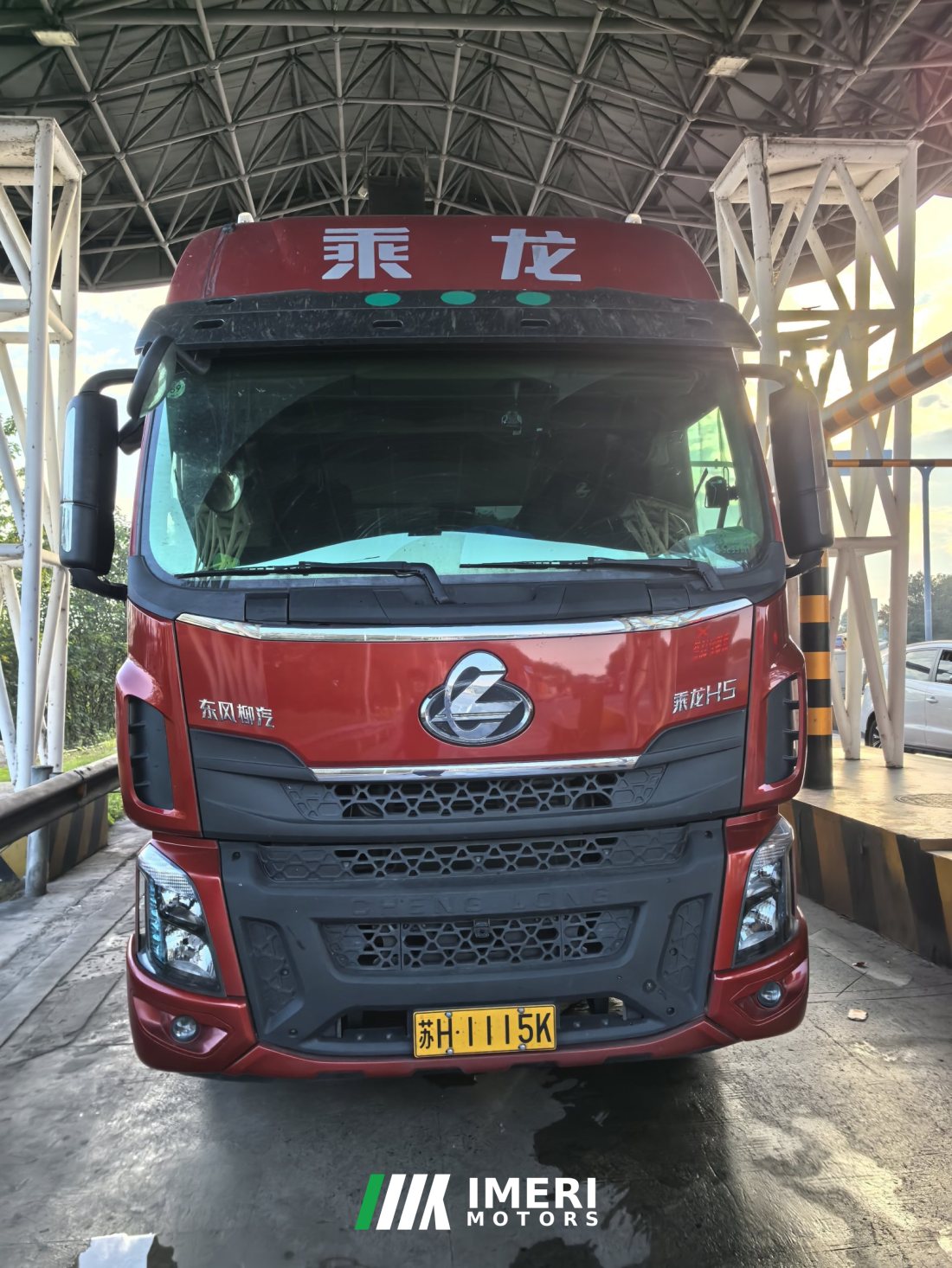 Dongfeng Liuzhou Chenglong H5 270 hp 4X2 6.8 m - სატვირთო ჩინეთიდან