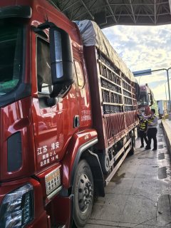 Dongfeng Liuzhou Chenglong H5 270 hp 4X2 6.8 m - ფოტო 2
