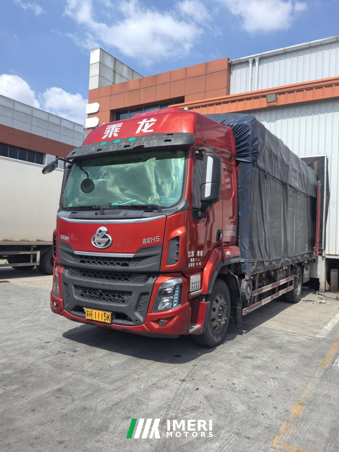 Dongfeng Liuzhou Chenglong H5 270 hp 4X2 6.8 m - სატვირთო ჩინეთიდან