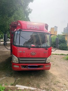 FAW Jiefang Tiggo V 150 hp 4X2 4.16 m - ფოტო 2
