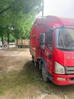 FAW Jiefang Tiggo V 150 hp 4X2 4.16 m - ფოტო 3