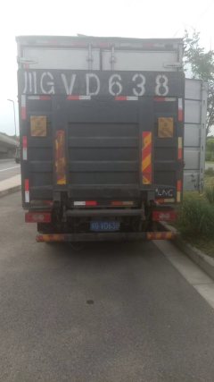 Foton Ollin 2 152 hp 4X2 3.8 m - ფოტო 2