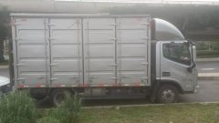 Foton Ollin 2 152 hp 4X2 3.8 m - ფოტო 3
