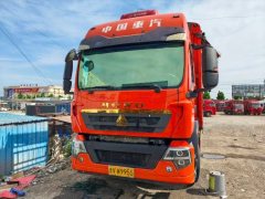 Sinotruk HOWO TX7 PRO 290 hp 4X2 - ფოტო 3