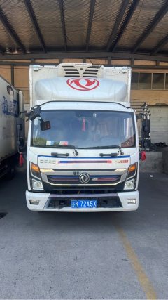 Dongfeng Captain Nebula K6 160 hp 4X2 4.2 m - фото 1