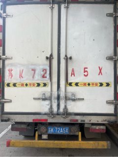 Dongfeng Captain Nebula K6 160 hp 4X2 4.2 m - фото 7