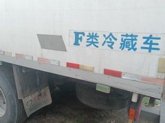 FAW Jiefang JH6 320 hp 4X4 7.7 m - ფოტო 7