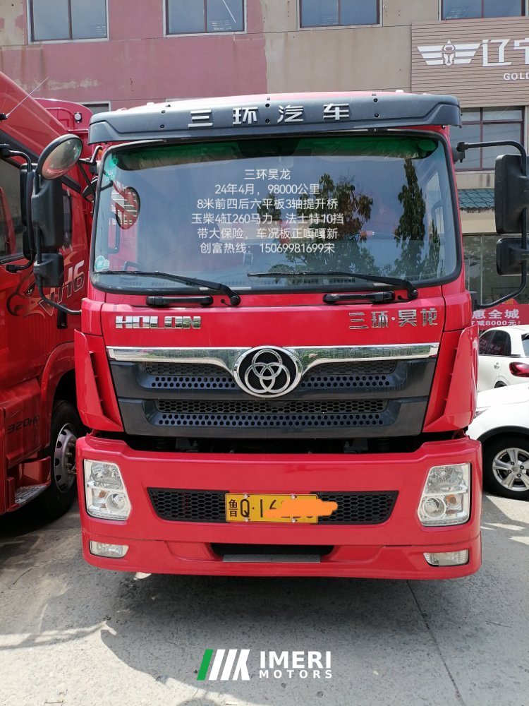 Sanhuan 260 hp 8X2 8 m - სატვირთო ჩინეთიდან