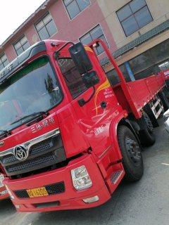 Sanhuan 260 hp 8X2 8 m - ფოტო 2