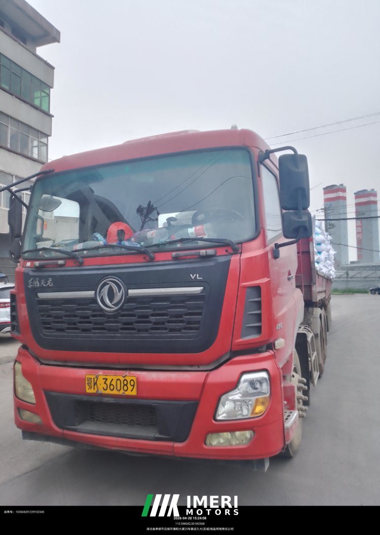 2020 Dongfeng Tianlong VL 400 hp 6X4