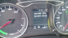 JAC EV5 4.15 m - ფოტო 4