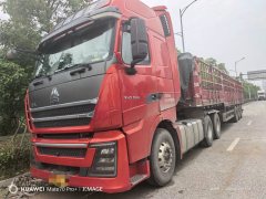 Sinotruk HOWO TH7 540 hp 6X4 - ფოტო 1