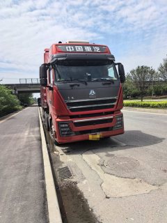 Sinotruk HOWO TH7 540 hp 6X4 - ფოტო 2