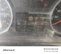 MAN Pioneer 170 hp 4X2 5.3 m - photo 10