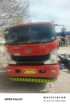 MAN Pioneer 170 hp 4X2 5.3 m - photo 2