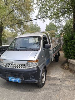 Changan T20 99 hp 4X2 3 m - ფოტო 8