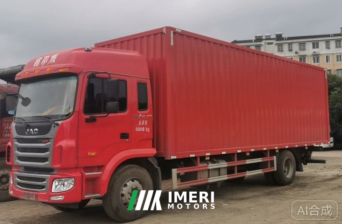JAC Gallop A5 220 hp 4X2 7.8 m - truck from China