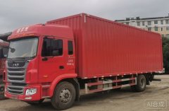 JAC Gallop A5 220 hp 4X2 7.8 m - photo 3