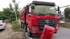 Dongfeng Huashen F5 270 hp 8X2 6 m - ფოტო 3