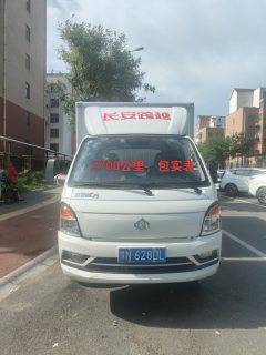 Changan Kuayue Zhe D5 122 hp 4X2 3.74 m - ფოტო 2