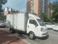 Changan Kuayue Zhe D5 122 hp 4X2 3.74 m - ფოტო 3