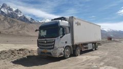 Foton Auman EST 430 hp 8X4 9.6 m - ფოტო 2
