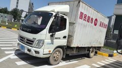 Foton Ollin TX 110 hp 4X2 4.17 m - ფოტო 1