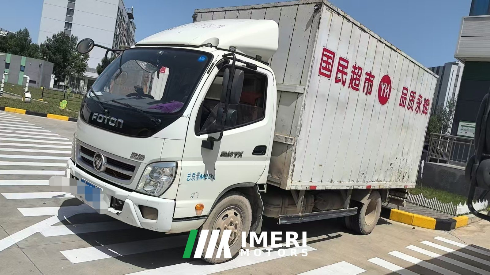 2019 Foton Ollin TX 110 hp 4X2 4.17 m