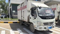 Foton Ollin TX 110 hp 4X2 4.17 m - ფოტო 3