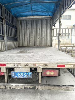 Foton Aumark S1 160 hp 4X2 4.17 m - ფოტო 1