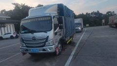 Foton Aumark S1 160 hp 4X2 4.17 m - ფოტო 4