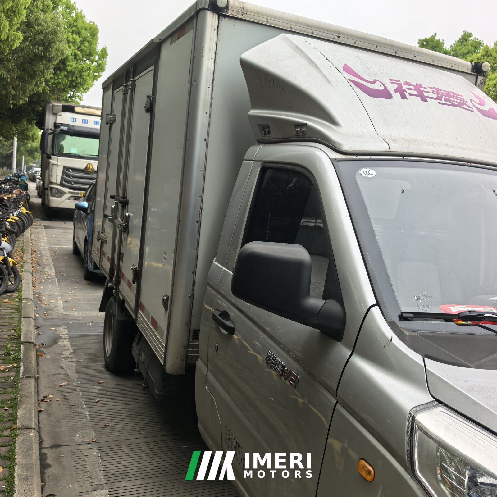 2022 Foton V2 122 hp 4X2 3.3 m