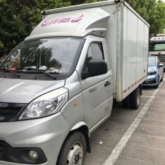 Foton V2 122 hp 4X2 3.3 m - ფოტო 2