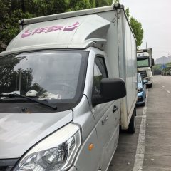 Foton V2 122 hp 4X2 3.3 m - ფოტო 3