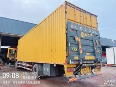 Dongfeng Liuzhou Chenglong H5 260 hp 4X2 9.7 m - ფოტო 4