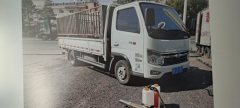 Foton Aumark 5 168 hp 4X2 - ფოტო 1