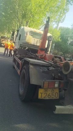 Foton Rowor ES5 160 hp 4X2 6.48 m - ფოტო 4